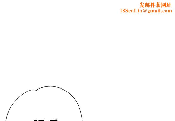 瑜珈初体验第2话