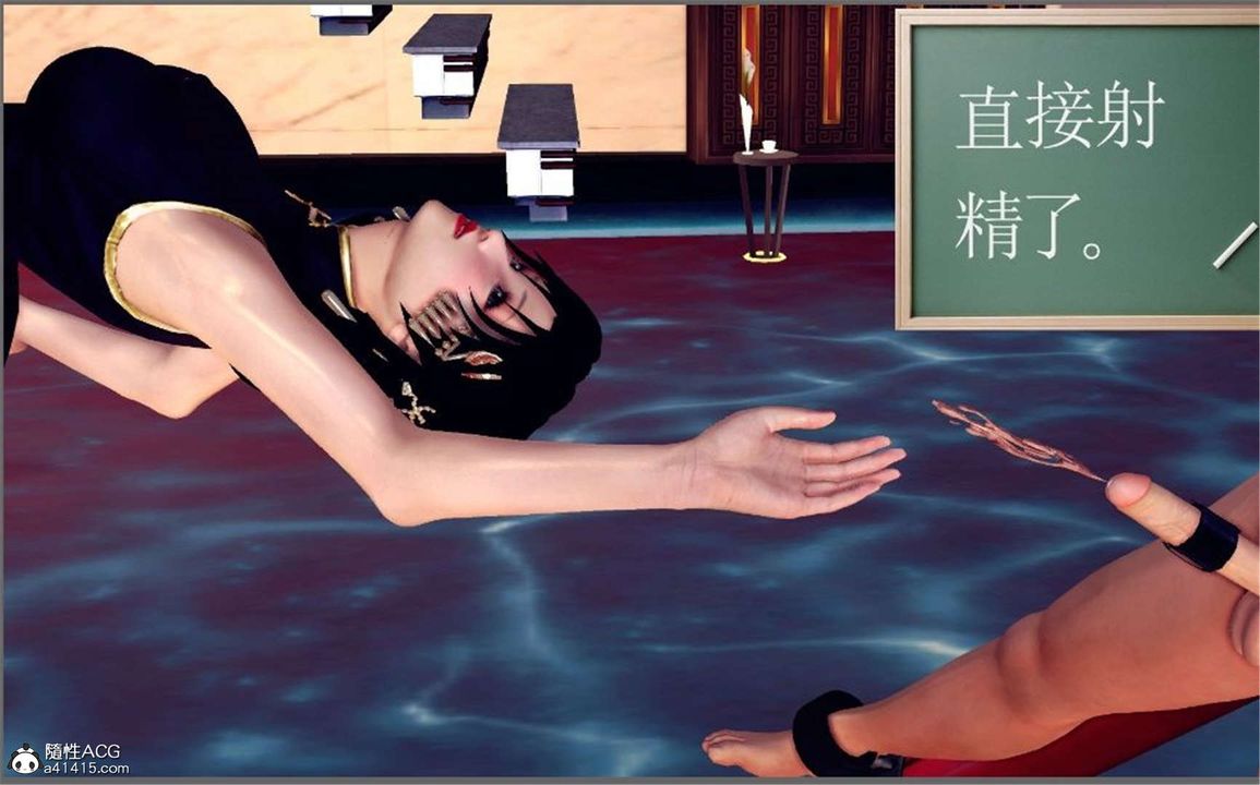 [3D]降魔传第100话