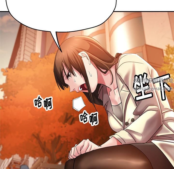 瑜珈初体验第2话