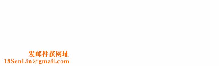 瑜珈初体验第2话