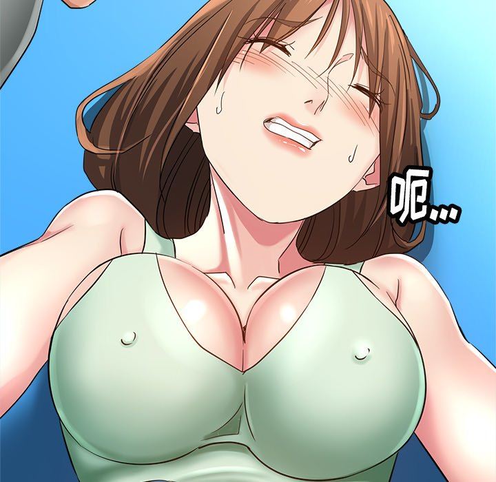 瑜珈初体验第3话