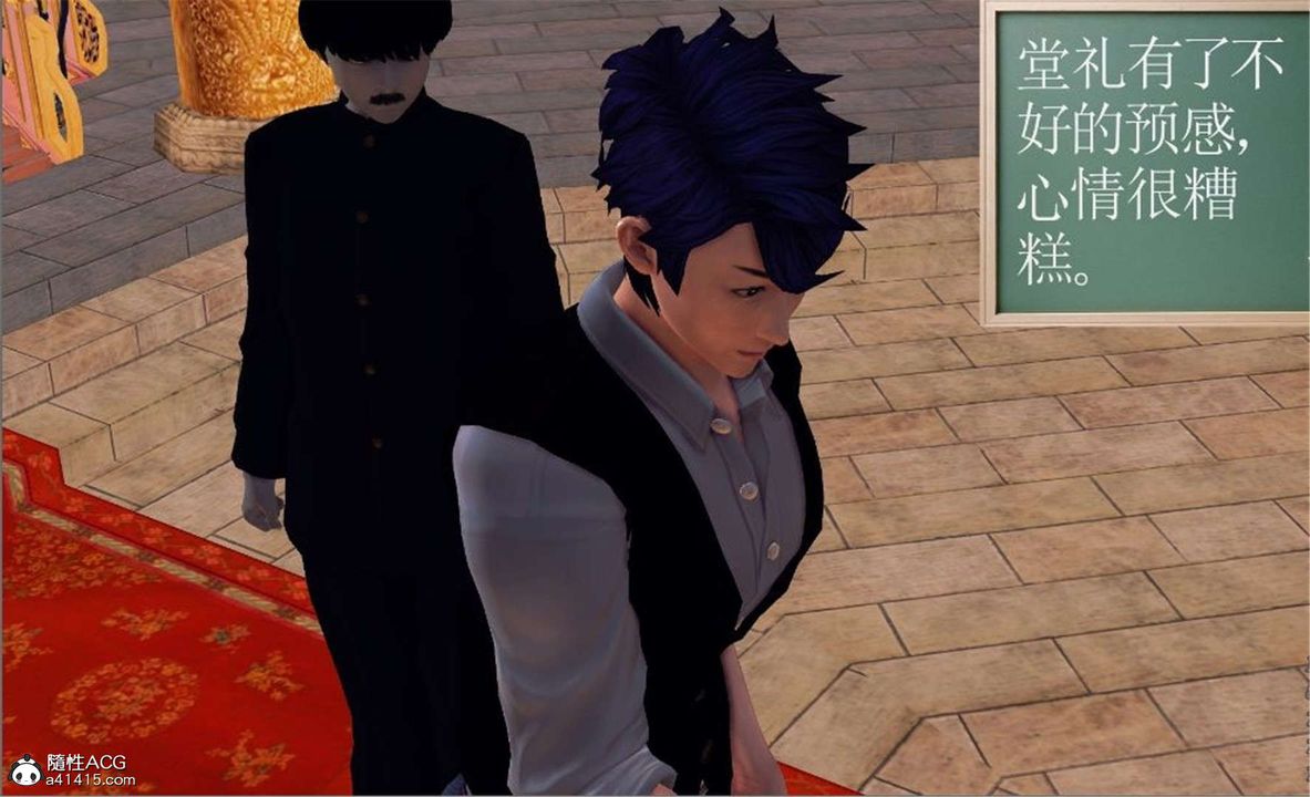 [3D]降魔传第100话