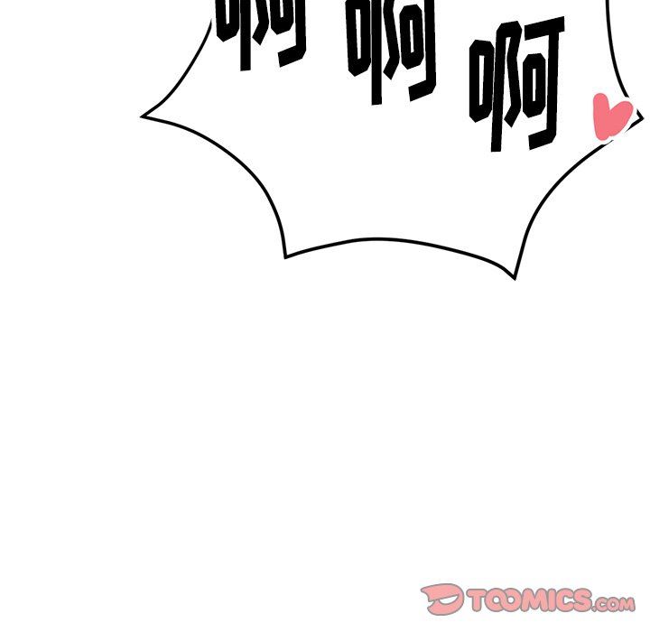 瑜珈初体验第3话