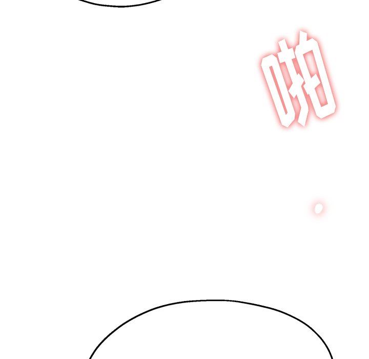 瑜珈初体验第3话