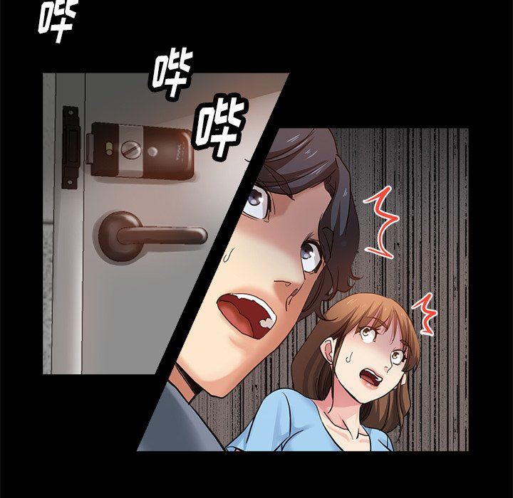 瑜珈初体验第4话