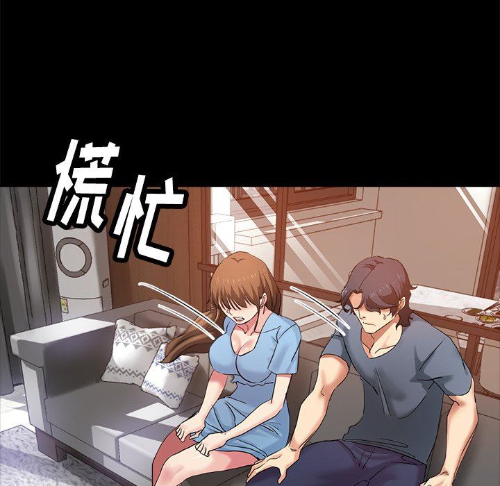 瑜珈初体验第4话