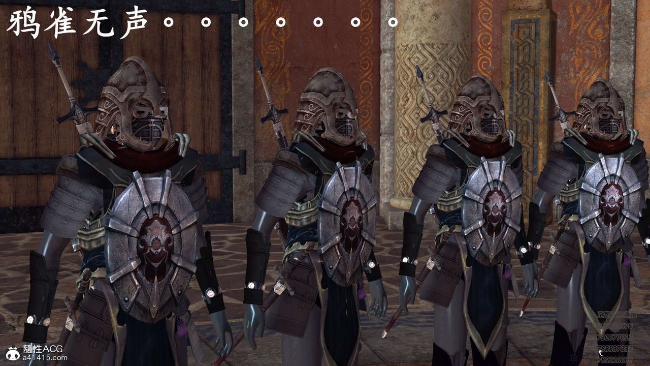 [3D]降魔传第101话