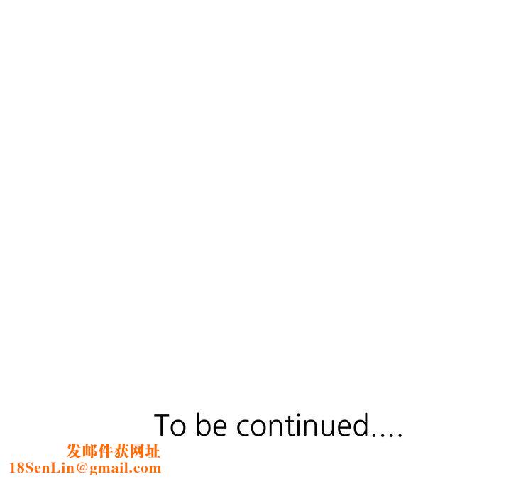 瑜珈初体验第4话