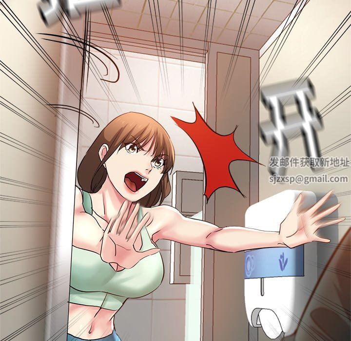 瑜珈初体验第5话