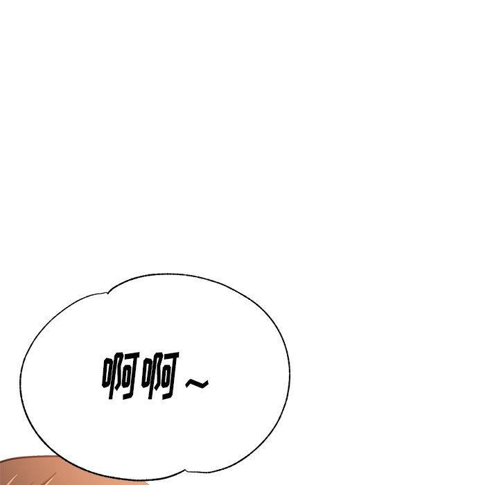 瑜珈初体验第5话