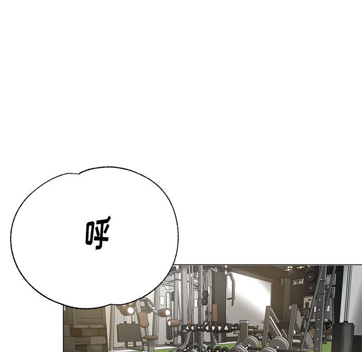 瑜珈初体验第5话