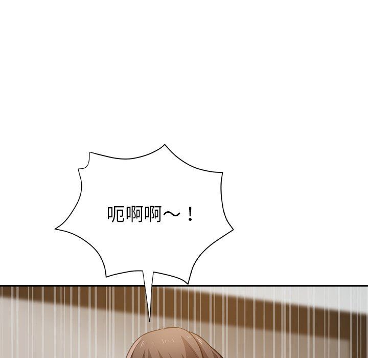 瑜珈初体验第6话