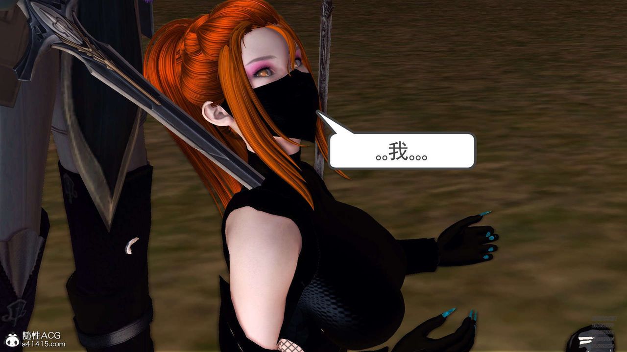 [3D]降魔传第102话