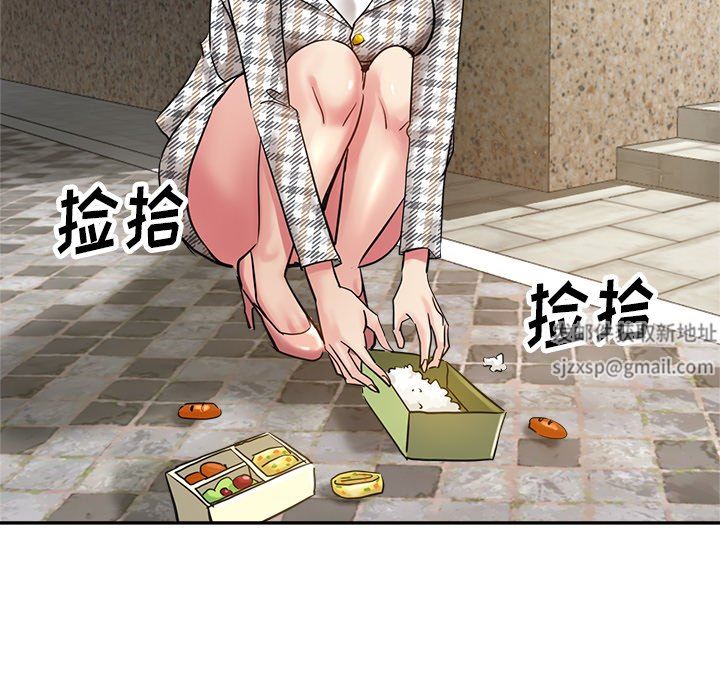 瑜珈初体验第6话