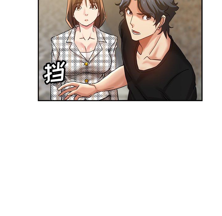 瑜珈初体验第6话