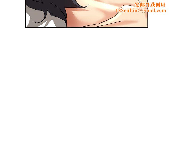 瑜珈初体验第7话