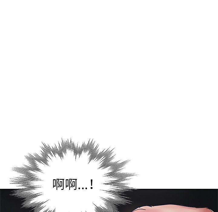 瑜珈初体验第9话