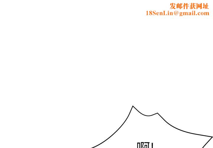 瑜珈初体验第14话