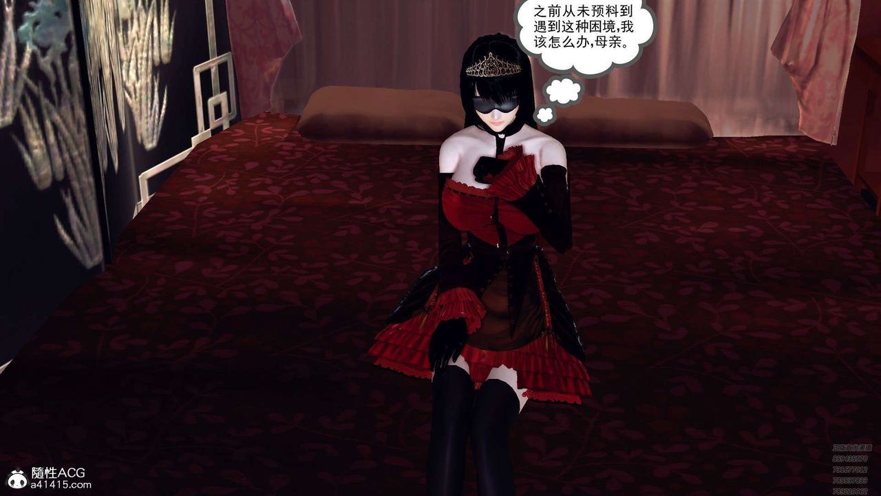 [3D]降魔传第107话