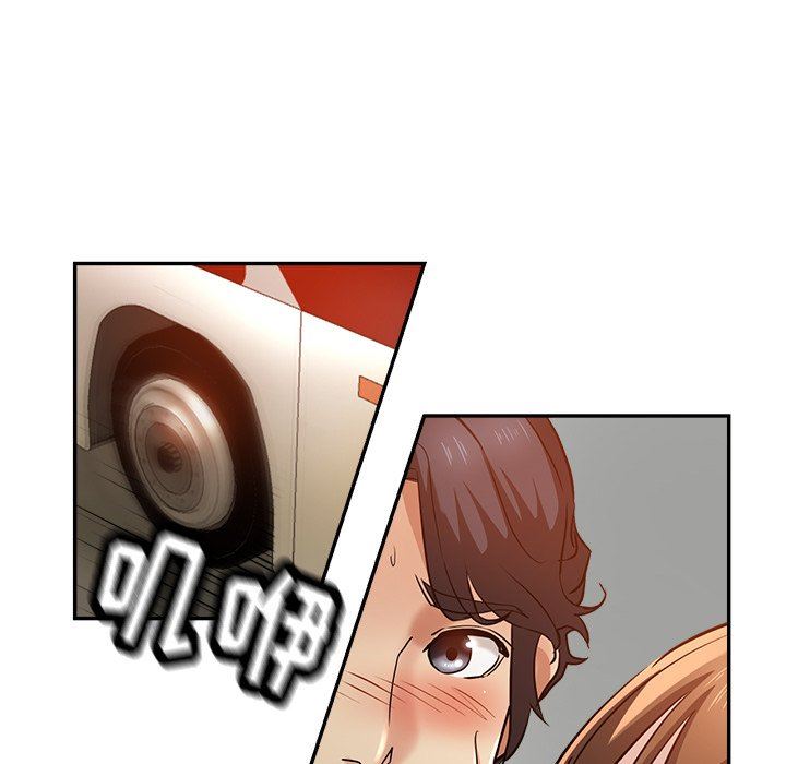 瑜珈初体验第14话