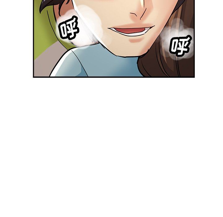 瑜珈初体验第14话