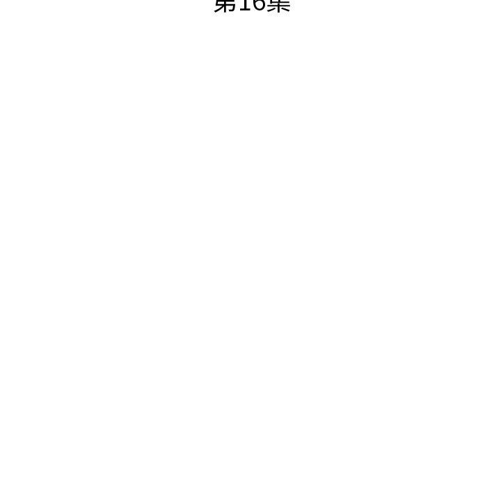 瑜珈初体验第16话