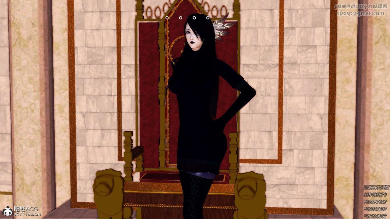 [3D]降魔传第108话