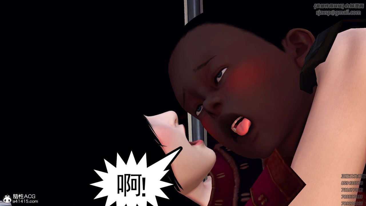 [3D]降魔传第108话