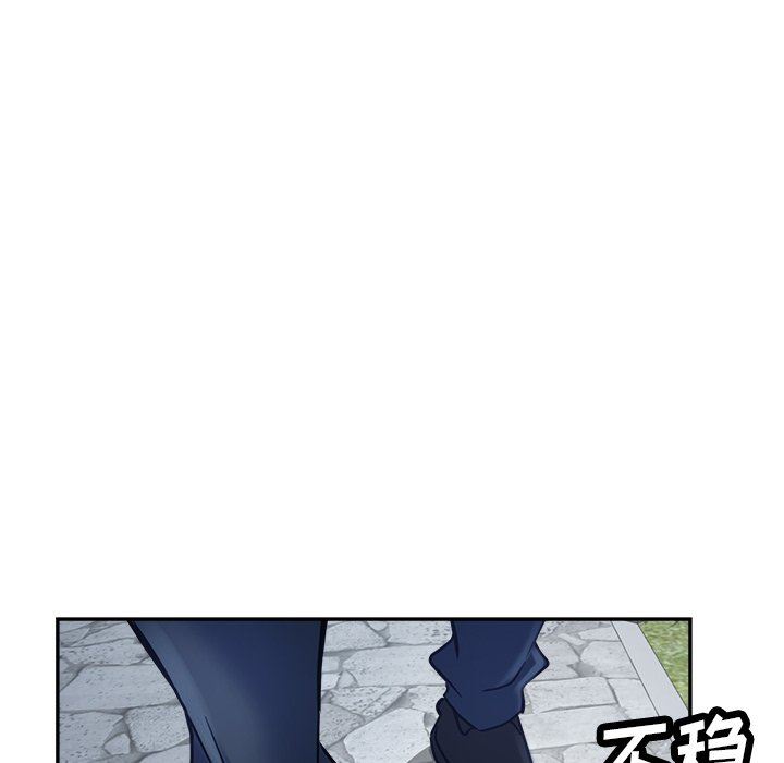 瑜珈初体验第20话