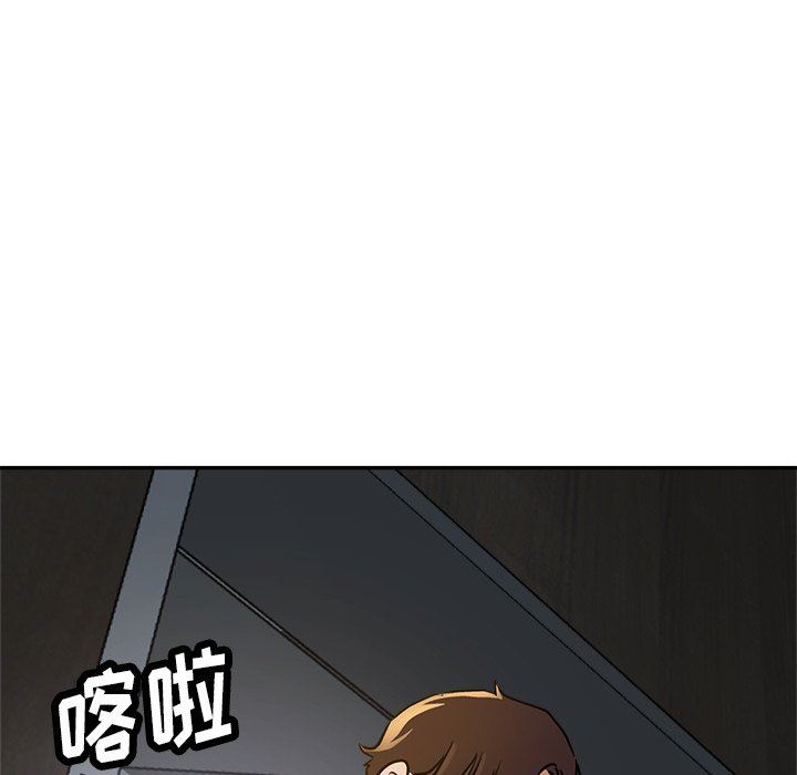 瑜珈初体验第20话