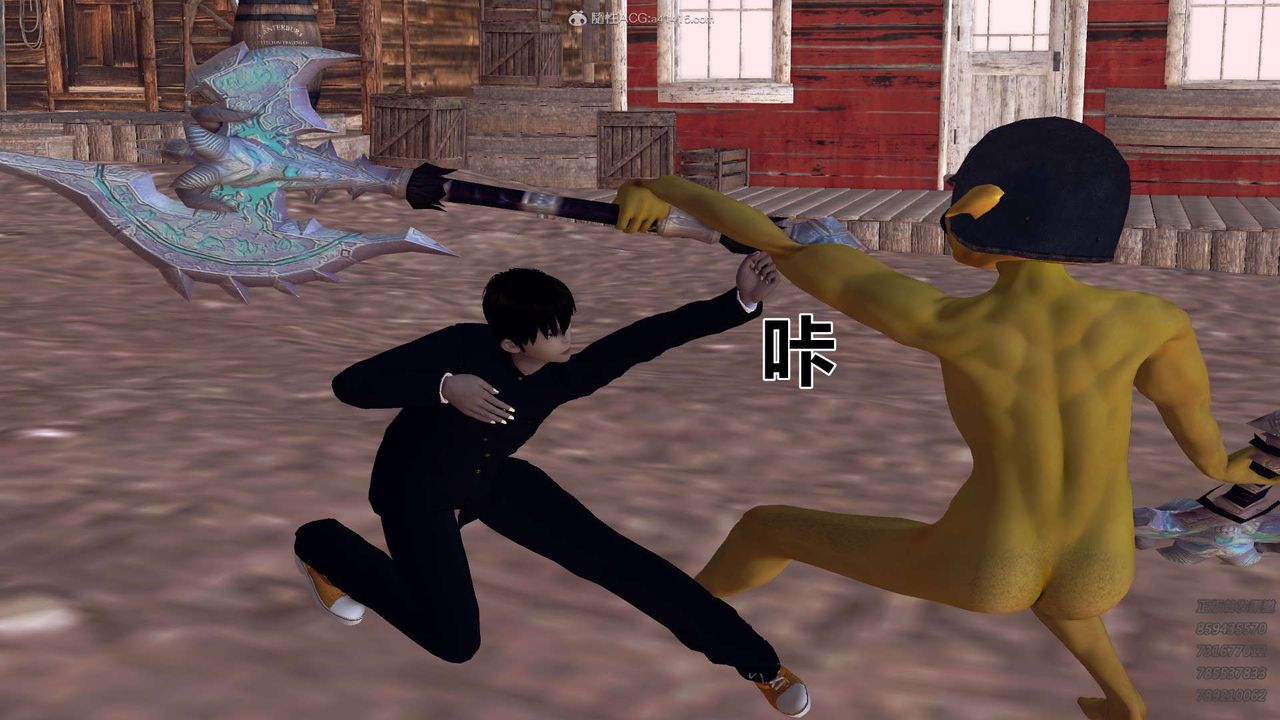 [3D]降魔传第110话