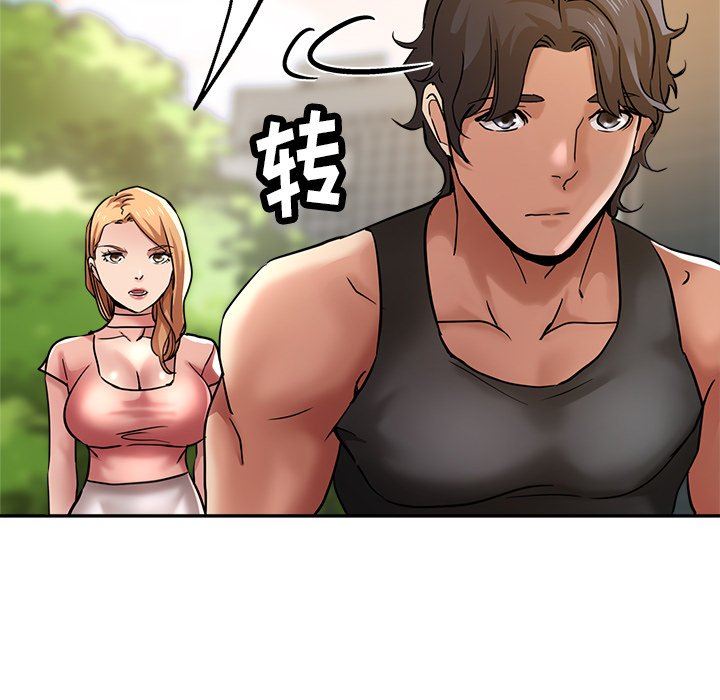 瑜珈初体验第22话