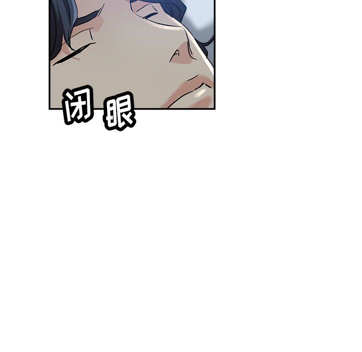 瑜珈初体验第22话