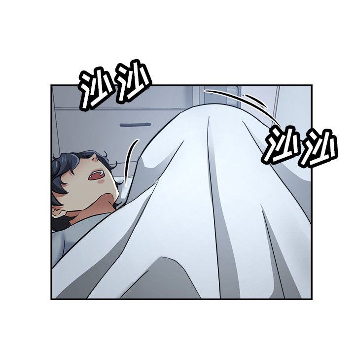 瑜珈初体验第22话