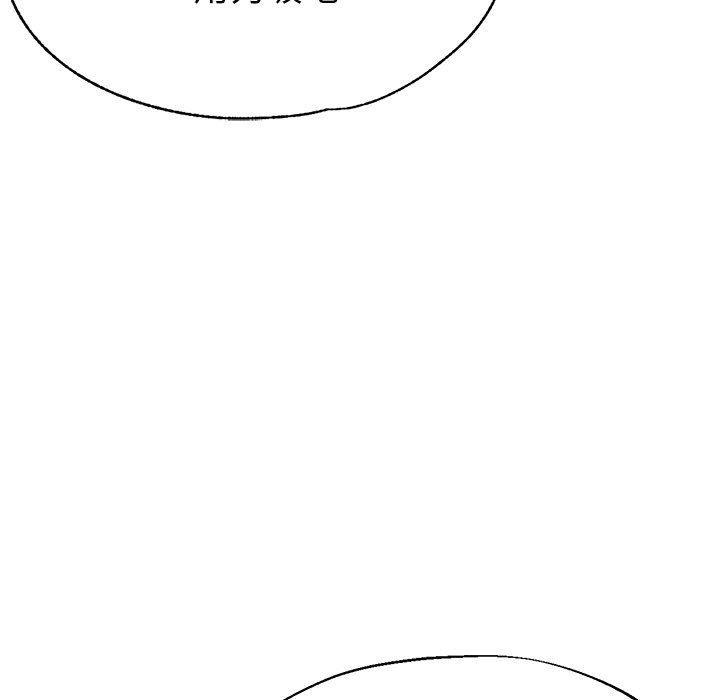 瑜珈初体验第22话