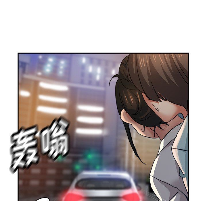 瑜珈初体验第24话