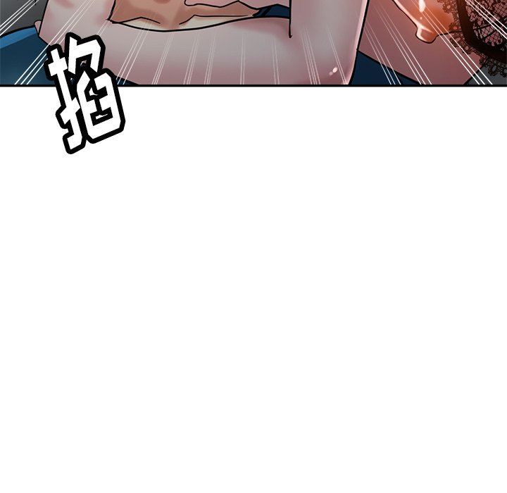 瑜珈初体验第24话