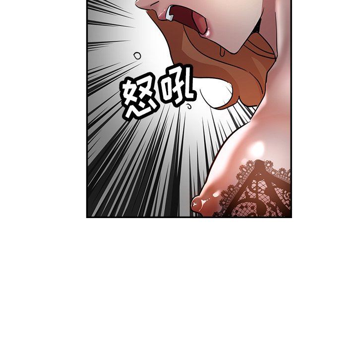 瑜珈初体验第24话