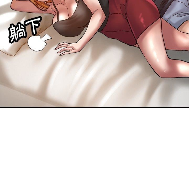 瑜珈初体验第26话