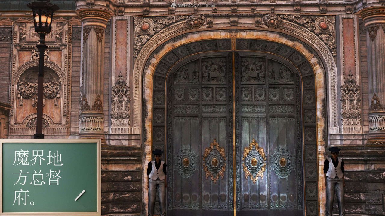 [3D]降魔传第112话