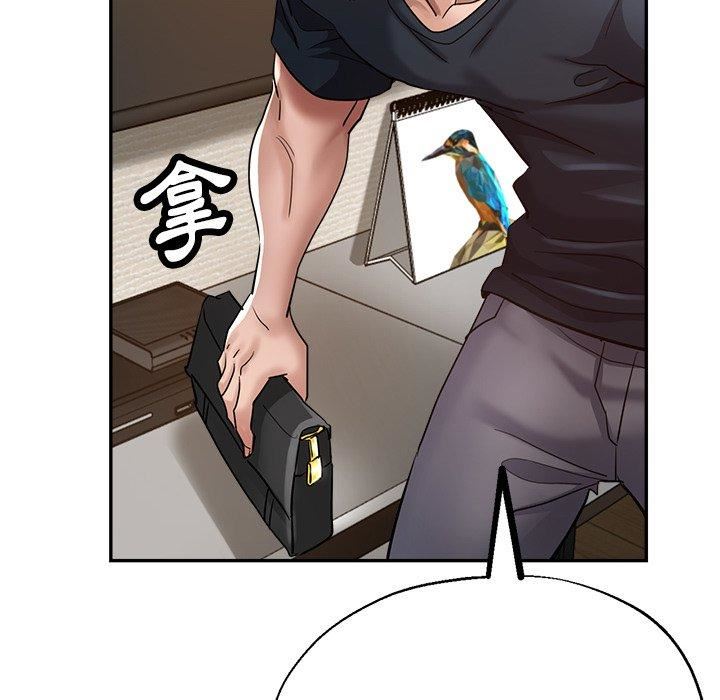 瑜珈初体验第26话