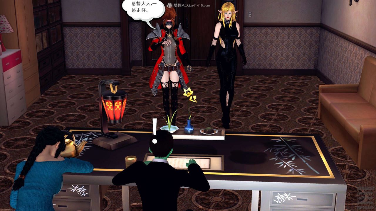 [3D]降魔传第112话