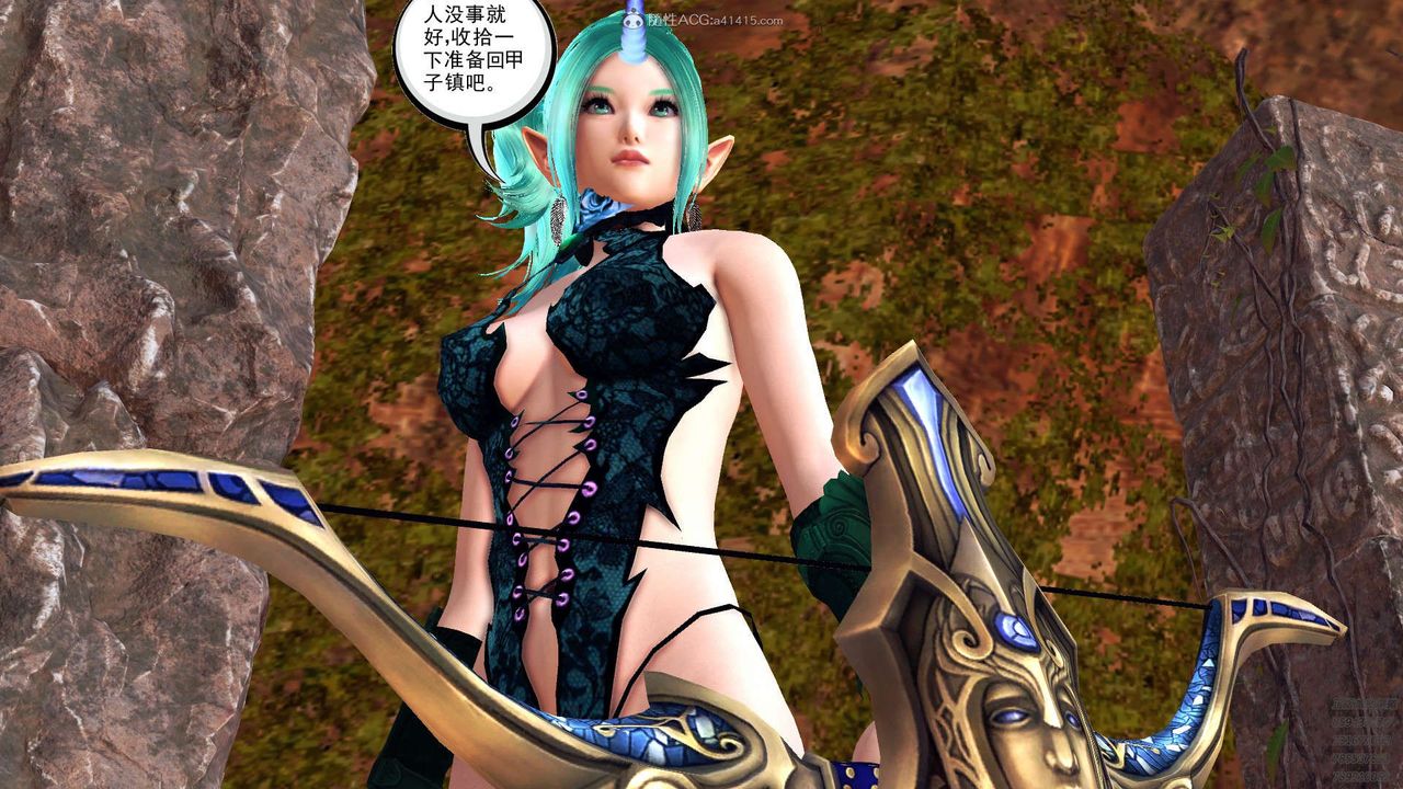 [3D]降魔传第112话