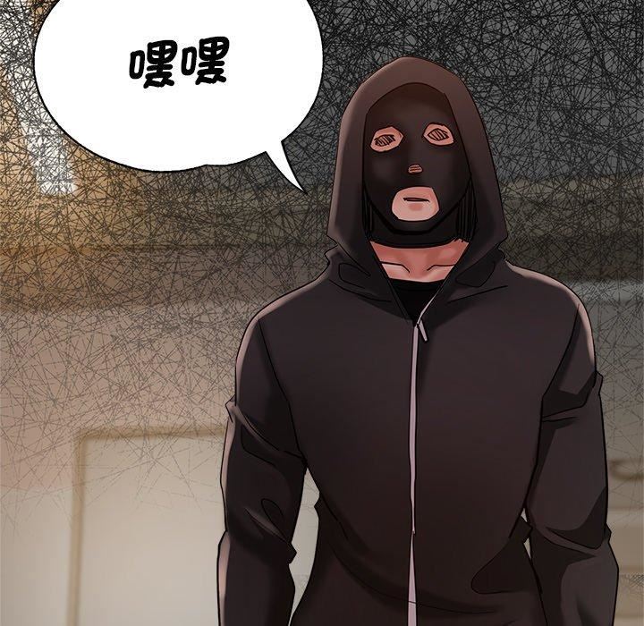 瑜珈初体验第28话