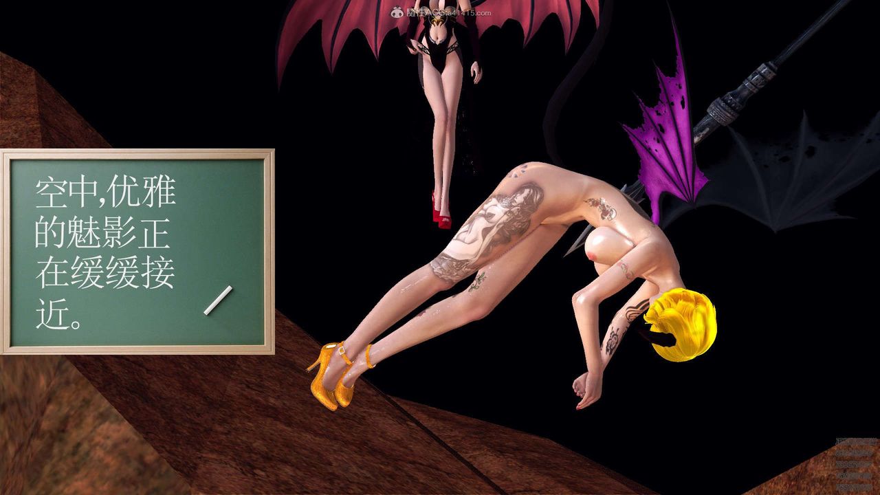 [3D]降魔传第112话