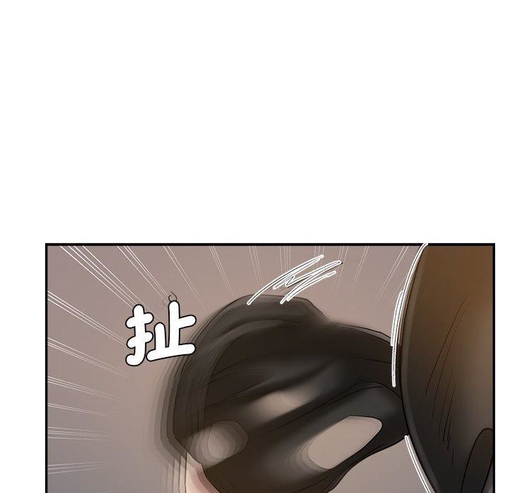 瑜珈初体验第28话