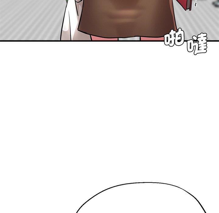 瑜珈初体验第28话