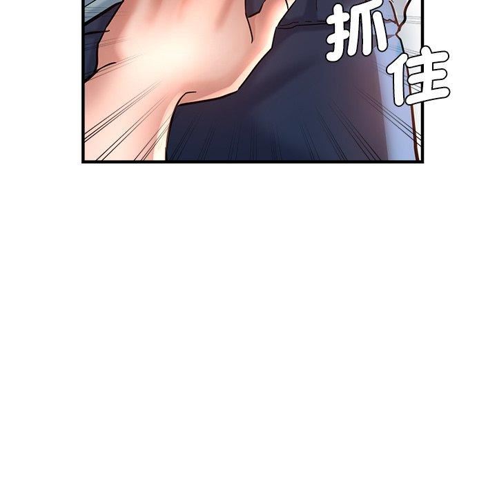 瑜珈初体验第30话