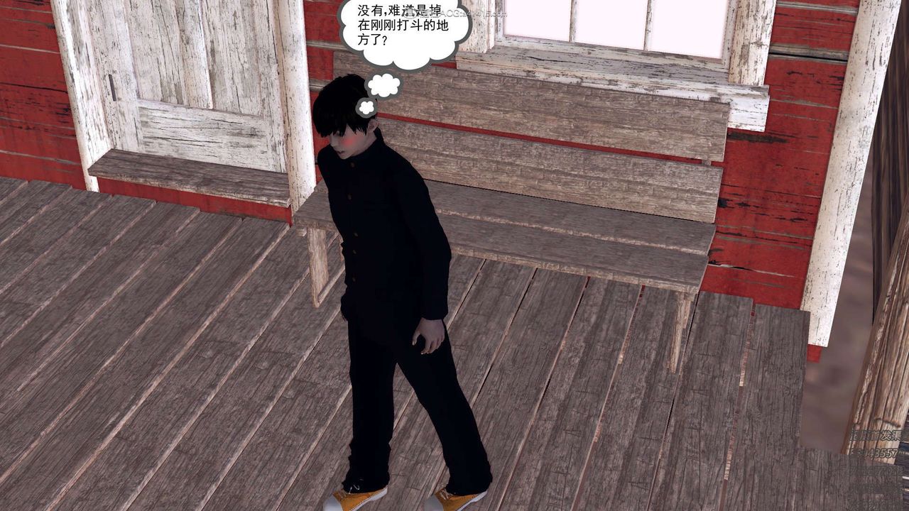 [3D]降魔传第113话