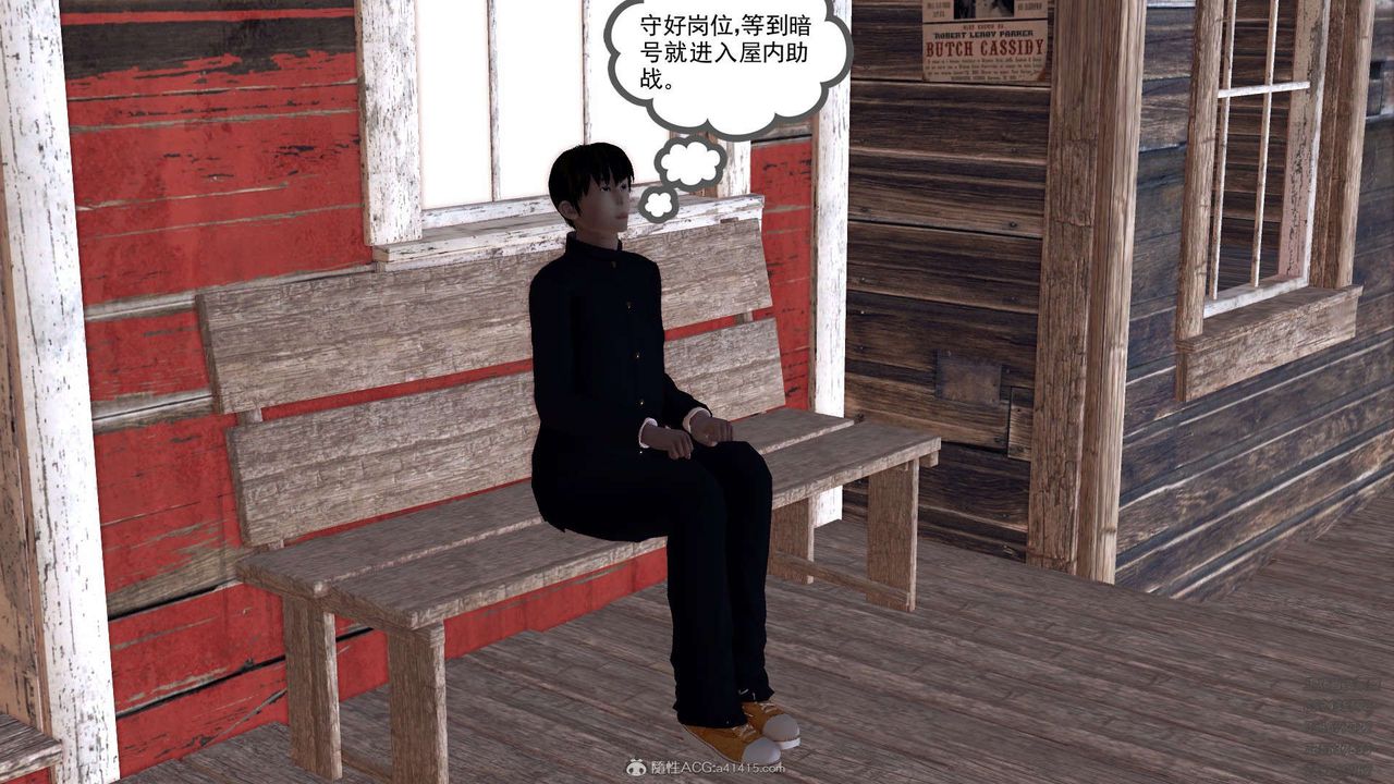 [3D]降魔传第114话